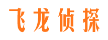 乾安市婚姻出轨调查